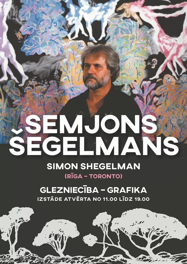 Simon Shegelman's Anniversary Exhibition